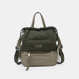 BOLSO MOCHILA GAIA PEPE MOLL 262342 - GREEN